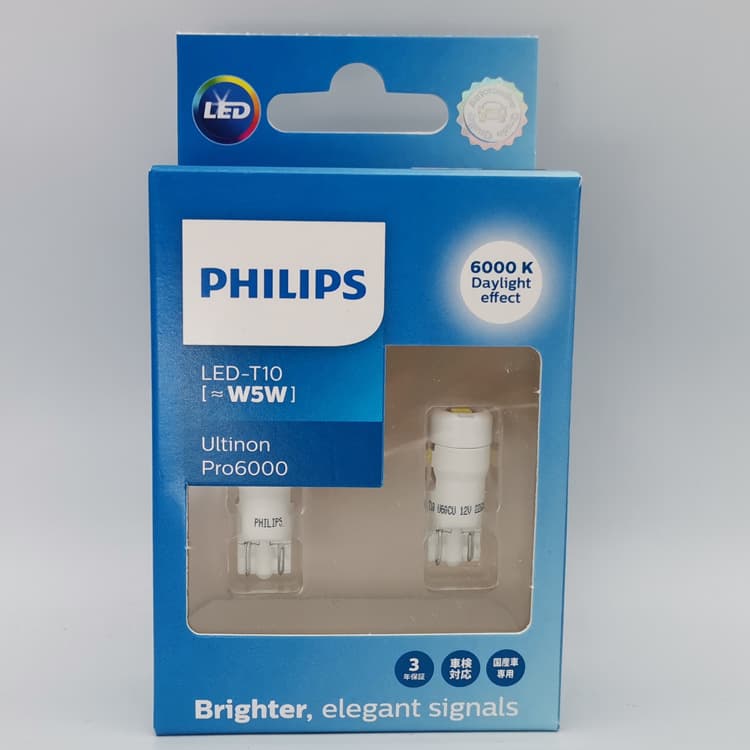 Philips T10 LED W5W 6000K 11961CU60X2 White Car Small Wedge Parking Light Bulb
