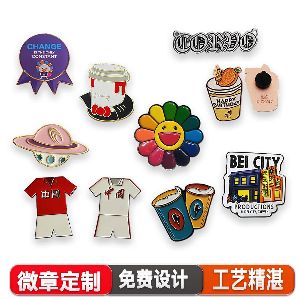 Custom Metal Badge Enamel Pin with Company Logo, Shaped Brooch for School Anniversary Commemorative Medal