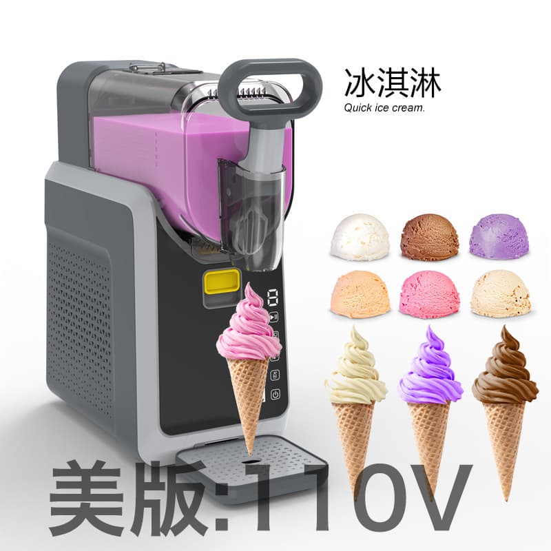 Home Small Automatic Smoothie Maker Beverage Machine Fast Ice Cream Machine Commercial Soft Serve Machine Snow Melting Machine