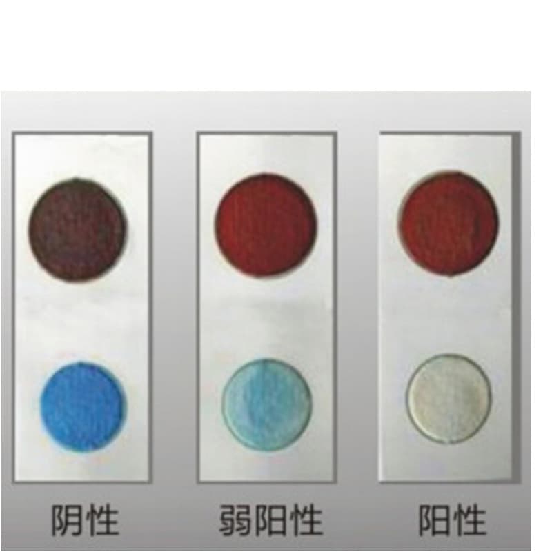 Sanyong Pesticide Residue Test Card 20 Strips Rapid Pesticide Residue Test Paper for Detection