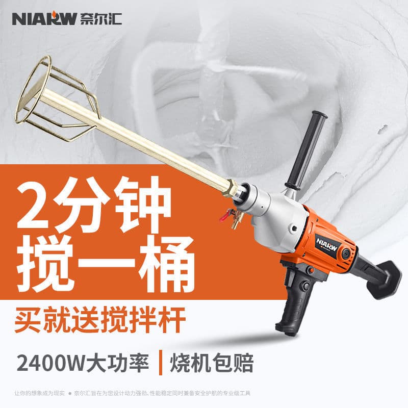 Alibaba-1688 product cannot be viewed or has been removed