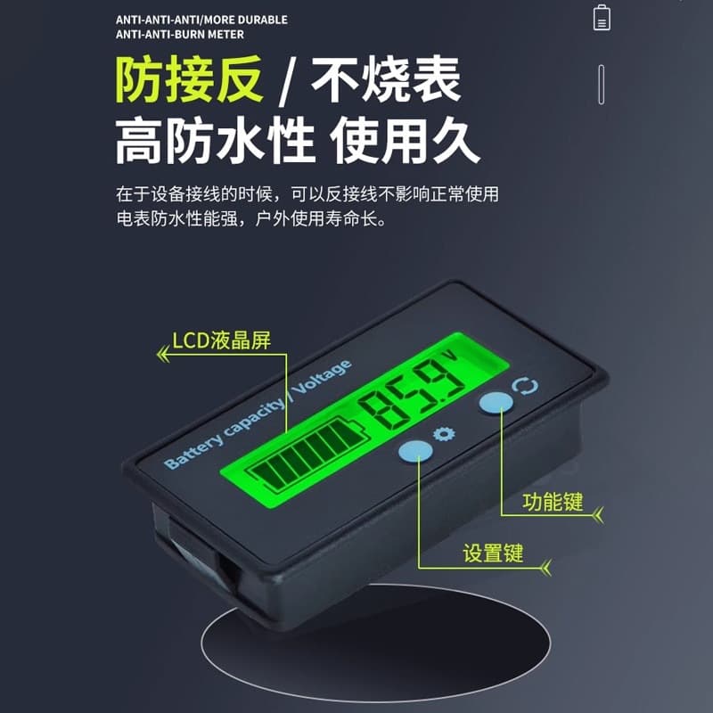 12V24V48V60V72V Lead-Acid Battery Lithium Battery Level Indicator Meter Gauge GY-6S