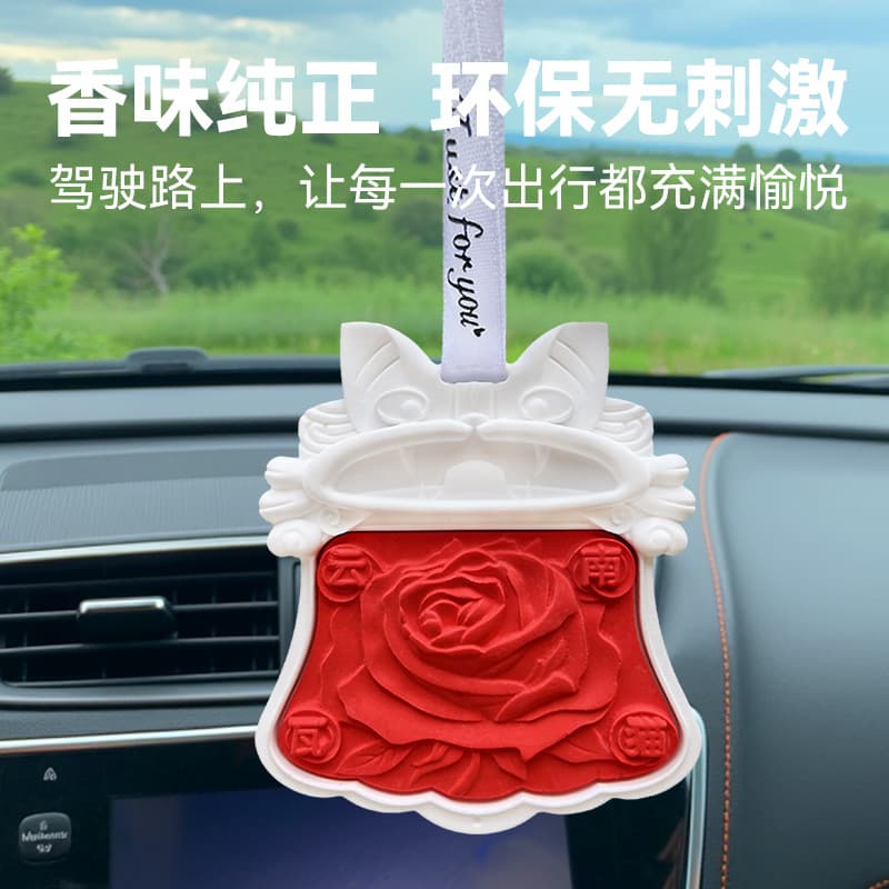 Yunnan Tile Cat Art Scented Hanger for Closet and Car, Wardrobe Aromatherapy Discs with Subtle Fragrance, Holiday Gift Scented Pieces