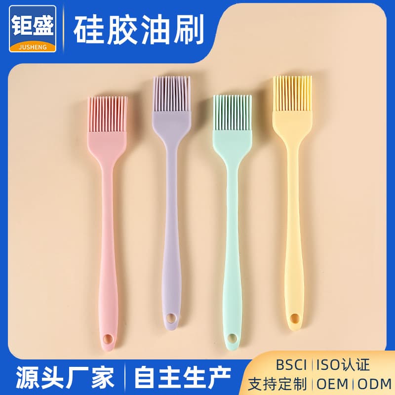 Xuanjun Food-Grade Integrated Silicone Oil Brush, Kitchen High-Temperature Resistant Silicone Oil Brush, Small Barbecue Utensil