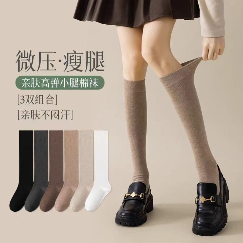 Women's High-Tube Cotton Socks Long Tube Anti-Slip Antibacterial Absorbent Slimming Leg Effect Solid Color Independent Packaging