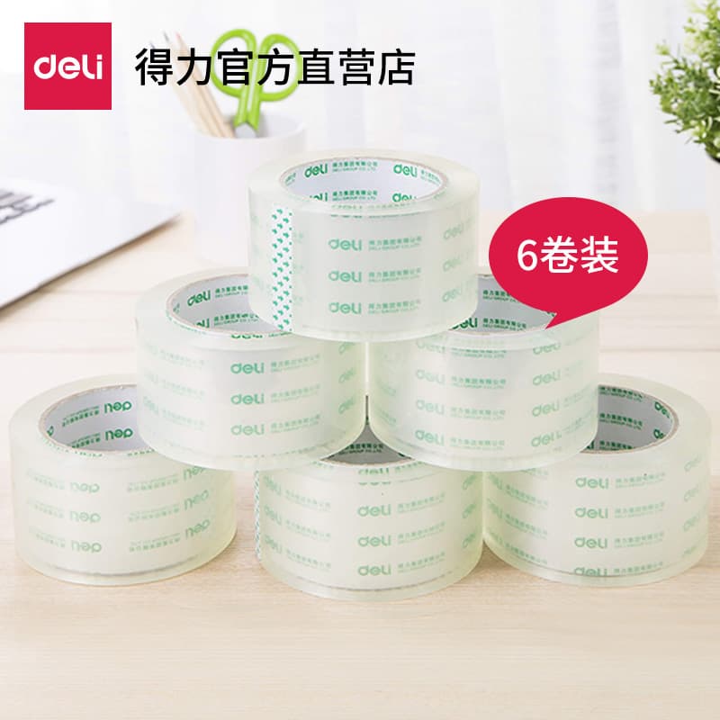 Deli 33497 high-transparency packing tape, large 6cm wide bulk roll for express packaging wholesale