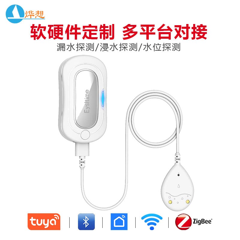 Tuya Smart WiFi Water Leak Sensor, Smart Home Water Leak Detector, Water Level Alarm, Anti-Overflow for Home