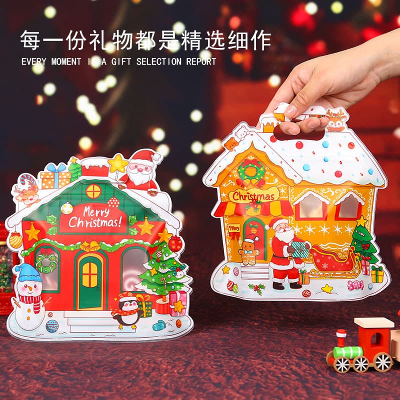Christmas igloo gift packaging bag, holiday gift bag, Christmas Eve candy cookie packaging, children's portable gift bag