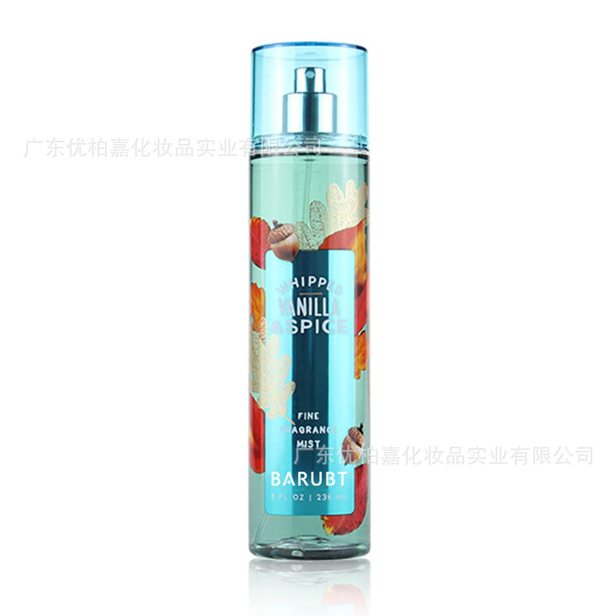 Cross-border Bestseller BARUBT Warm Vanilla Sugar Fine Fragrance Spray Long-lasting Women's Perfume Scent TikTok Hot Item