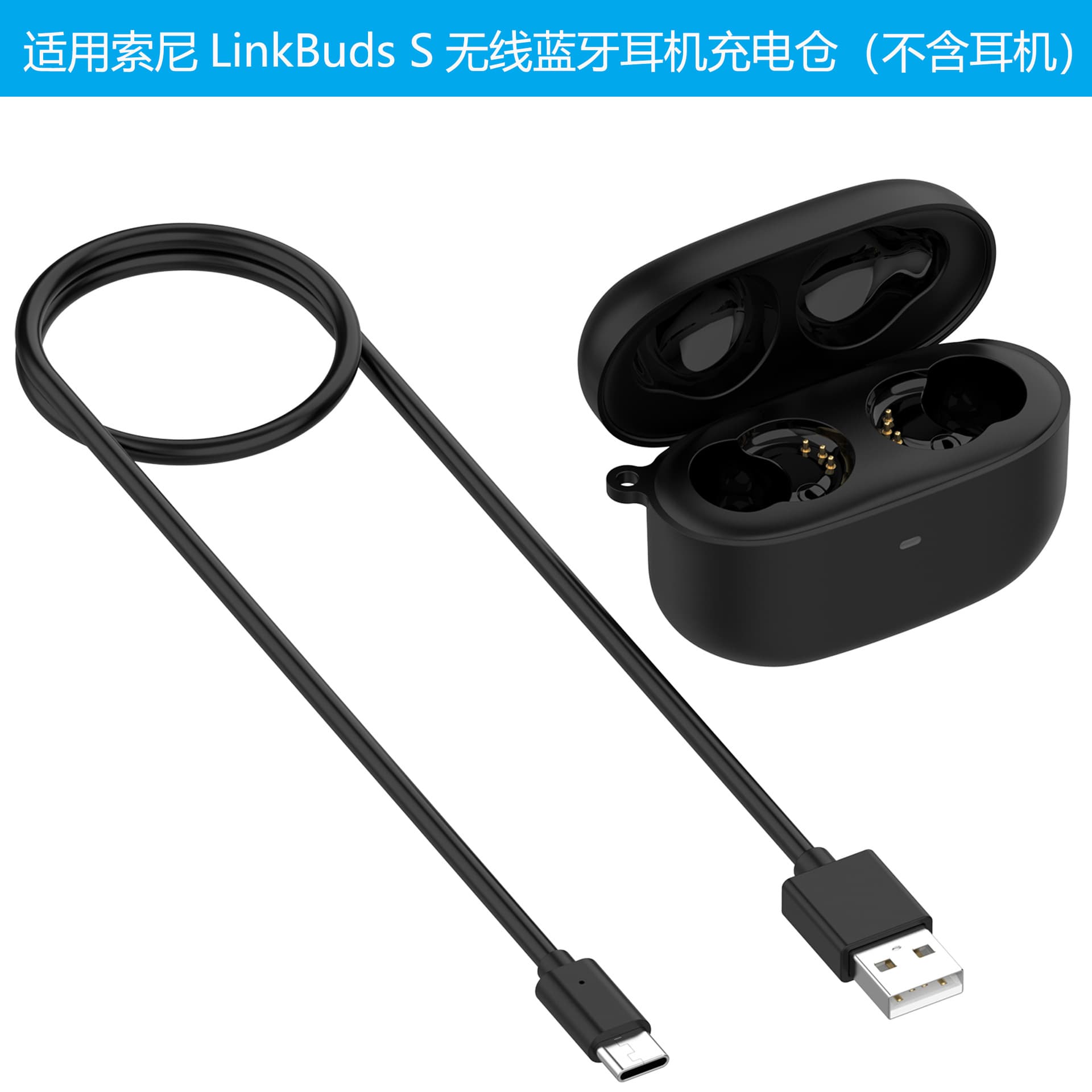 Compatible with Sony LinkBuds S Charging Case, Bluetooth Earbuds LinkBuds S Charging Case, Pairing Enabled