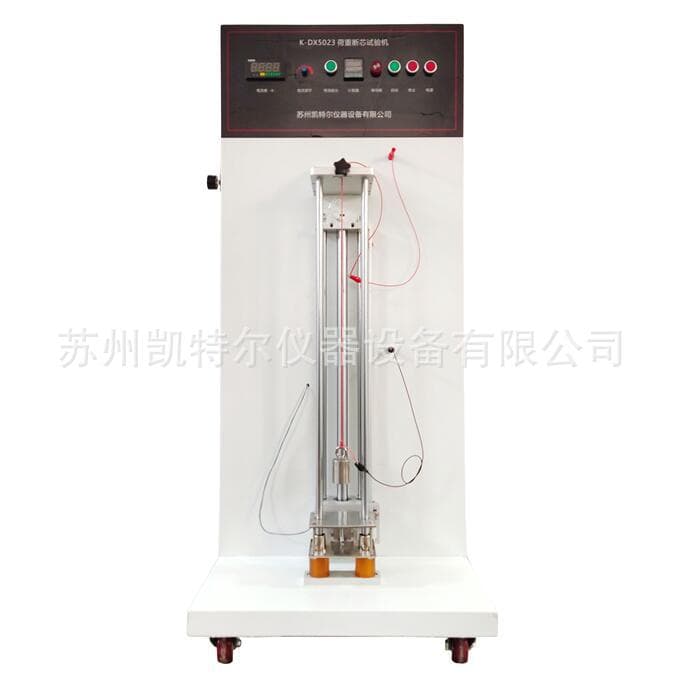 Load-bearing core breaking tester, GB/T5023.2 PVC insulated cable testing instrument
