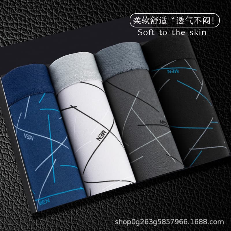 New Men's Boxer Shorts Mid-Waist Four-Corner Briefs Breathable Quick-Dry Comfortable Polyester Fabric Geometric Pattern Boxers