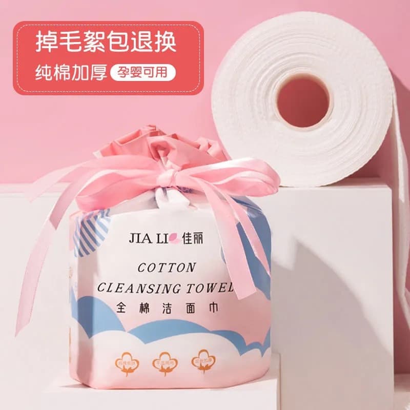Thickened disposable face towels, baby face wipes, beauty salon dry and wet dual-use makeup remover and facial cleansing wipes, wholesale from manufacturers.