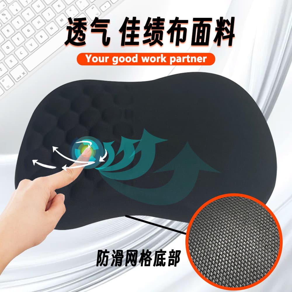 Factory Direct Store Pure Black Wrist Rest Ergonomic Wrist Protection Massage Mouse Pad Wrist Rest Factory Direct Acupressure Massage