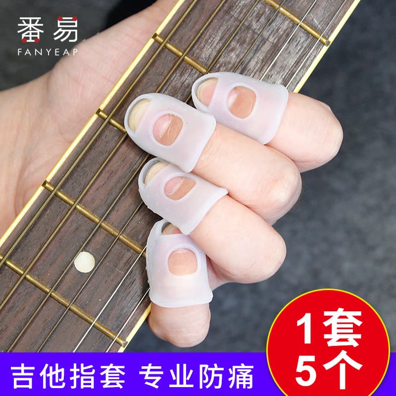 Free Shipping / Finger Protector / Guitar A1P60 - Hand Protection Anti-Pain Left Hand Ukulele Silicone Practice Tool