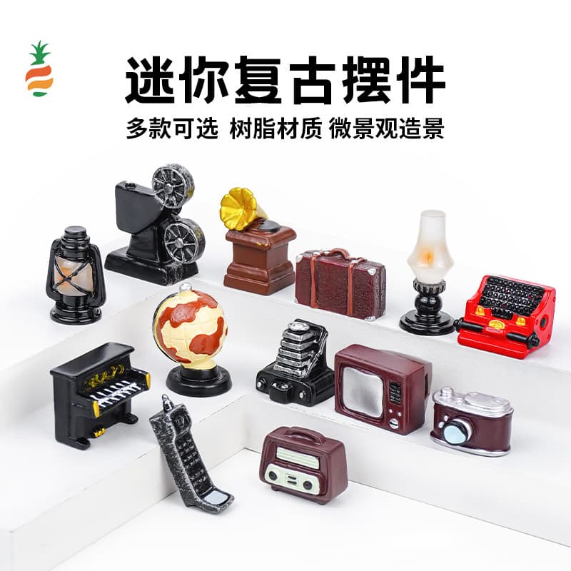 Vintage Retro Camera Phonograph Recorder Mini Resin Figurine Home Living Room Decoration Photo Prop