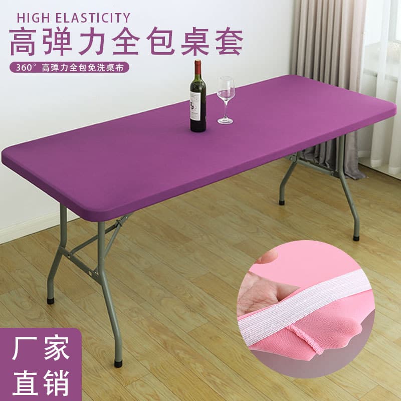 Wholesale elastic table covers for outdoor weddings and events, rectangular elastic tablecloths, black and white, export-grade cocktail table covers