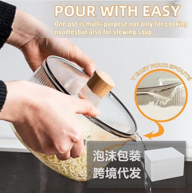 Large-capacity wood-striped vertical-grain instant noodle pot, household kitchenware, pressure nozzle, high borosilicate double-eared glass pot, Amazon.