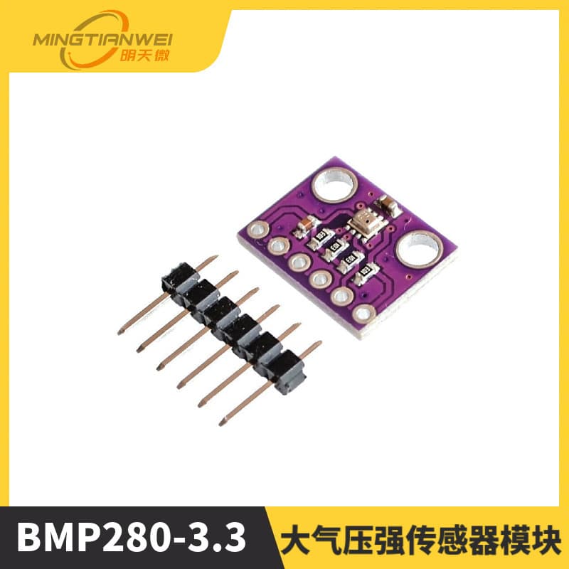 GY-BMP280-3.3 High-Precision Atmospheric Pressure Sensor Module Altimeter BMP280-3.3