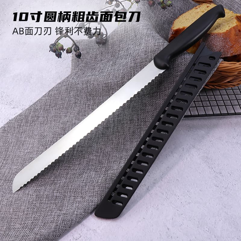 Stainless steel serrated bread cutting slices without residue cake sliced toast coarse tooth saw baking tool