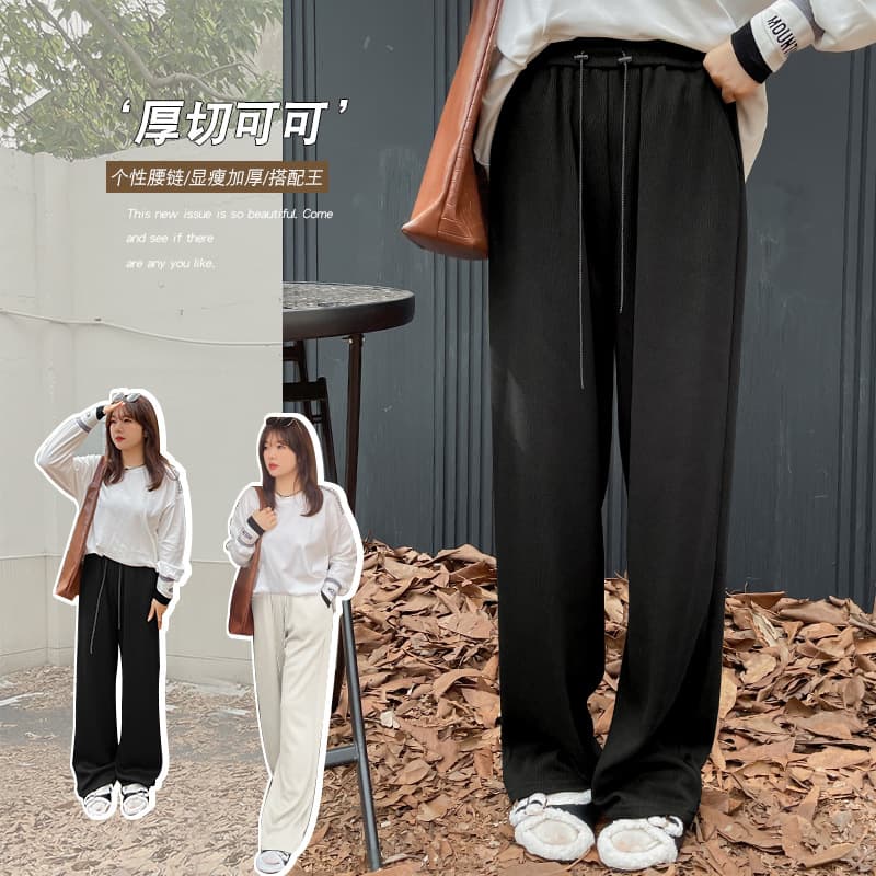 7627 Xuanchen Spring New Arrival Plus Size Casual Pants for Curvy Women, Thick and Wide-Leg Pants for a Slimming Effect