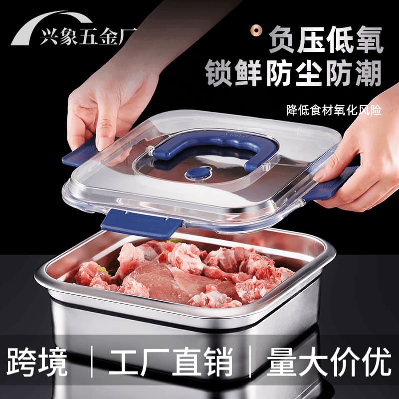 Factory-sold stainless steel fresh-keeping box, household sealed storage, portable picnic fruit container, refrigerator storage box, freezer safe