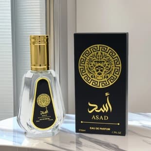 Cross-border Vietnamese Women's Perfume, Long-lasting Fragrance, Fruity Scent, Premium Light Fragrance, Premium Fragrance Set Wholesale