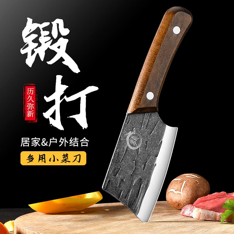 Forging Fish Killing Knife Mini Small Kitchen Knife Women's Special Knife Kitchen Household Slicer Multi-Functional Cyber Celebrous Knife