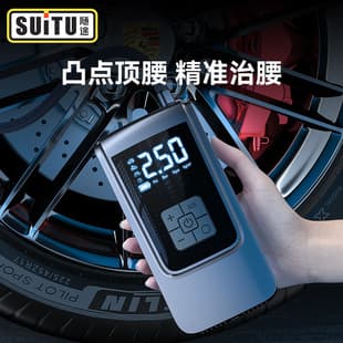 Car Air Pump Wireless Dual Power Digital Display Tire Inflator Portable Smart Digital Display Air Pump