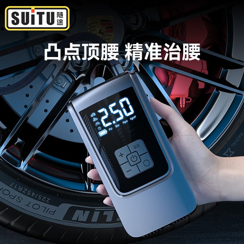 Car Inflator Pump Wireless Dual Power Digital Display Tire Inflator Portable Smart Digital Air Pump