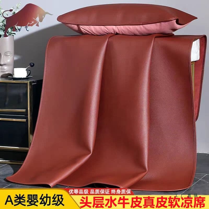 Top-Grain Water Buffalo Leather Cooling Mat, 1.8m Thick Whole Piece Seamless Leather Mat 3-Piece Set