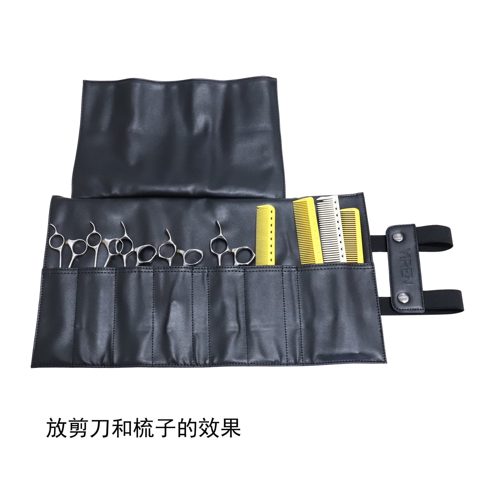 Professional Hairdresser Pet Groomer Scissors Tool Storage Curling Handbag Salon Styling Tools Organizer Haircut Equipment Case