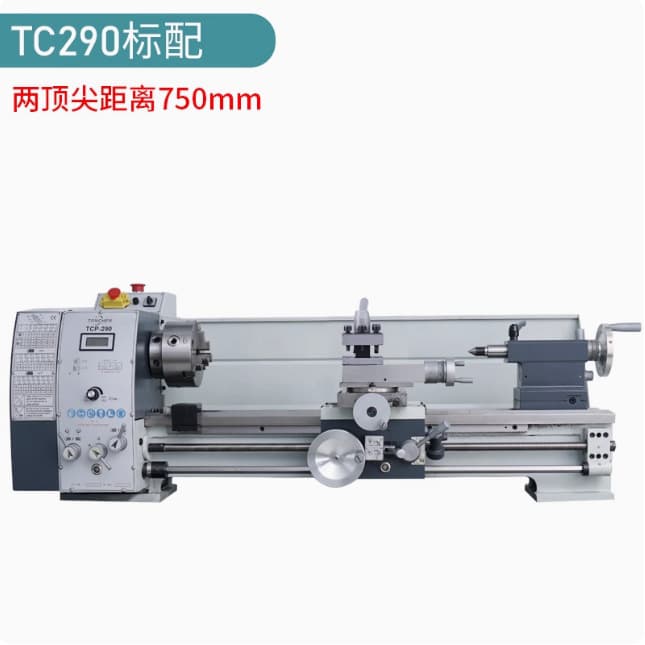 Qimeng Mini Metalworking Lathe for Home Woodworking, General Industrial-Grade Metal Lathe