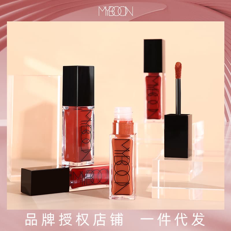 MYBOON Matte Liquid Lipstick Velvet Dirty Orange Brick Red Lip Cream Tomato Red Student Affordable Women
