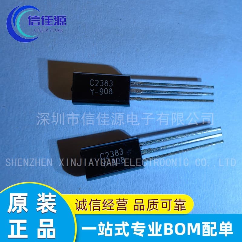 Audio Amplifier Matched Pair 2SC2383-Y C2383 Package TO-92 Integrated Circuit with Single