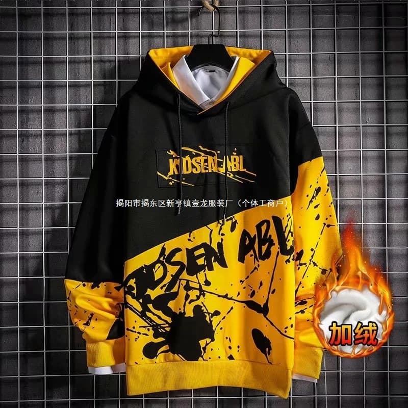 Japanese Hip Hop Hoodie for Men, Trendy Long-Sleeve Top, Ins Spring/Summer New Loose Jacket, Streetwear Hoodie