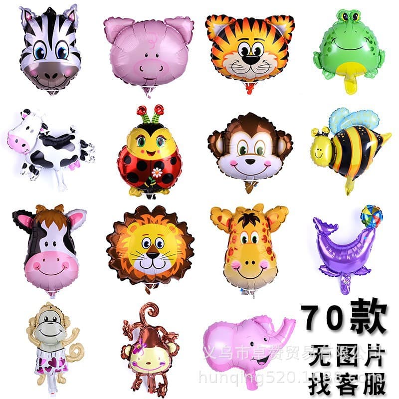Mini cartoon aluminum film balloon, small wave ball, middle ball and inner ball, micro-business local push scan code to add pink gift balloon