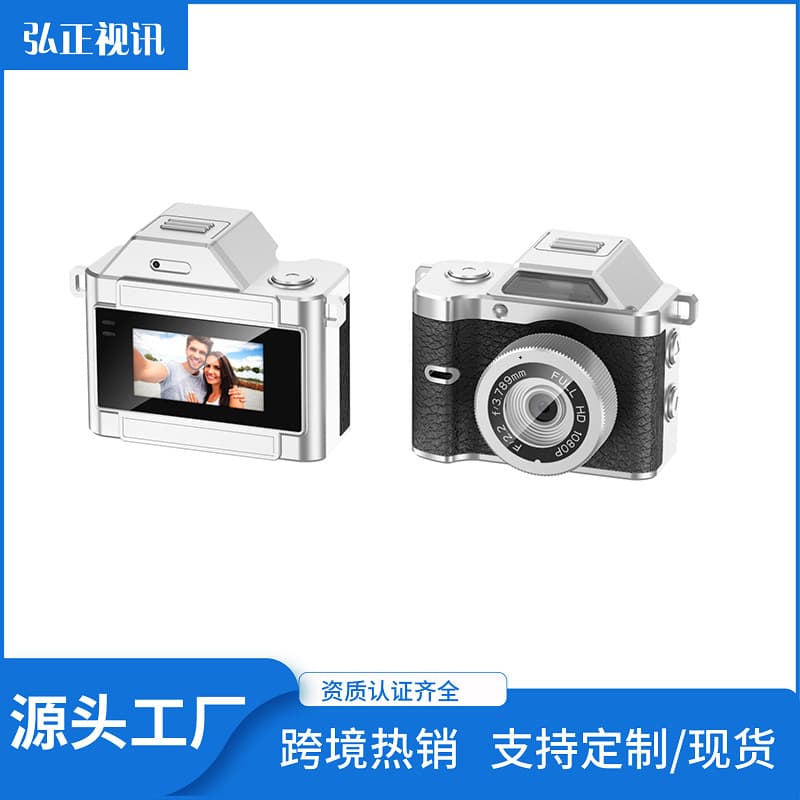 New Student Pocket Camera HD Mini Camera Video Recording Photography Retro Style Thumb Camera
