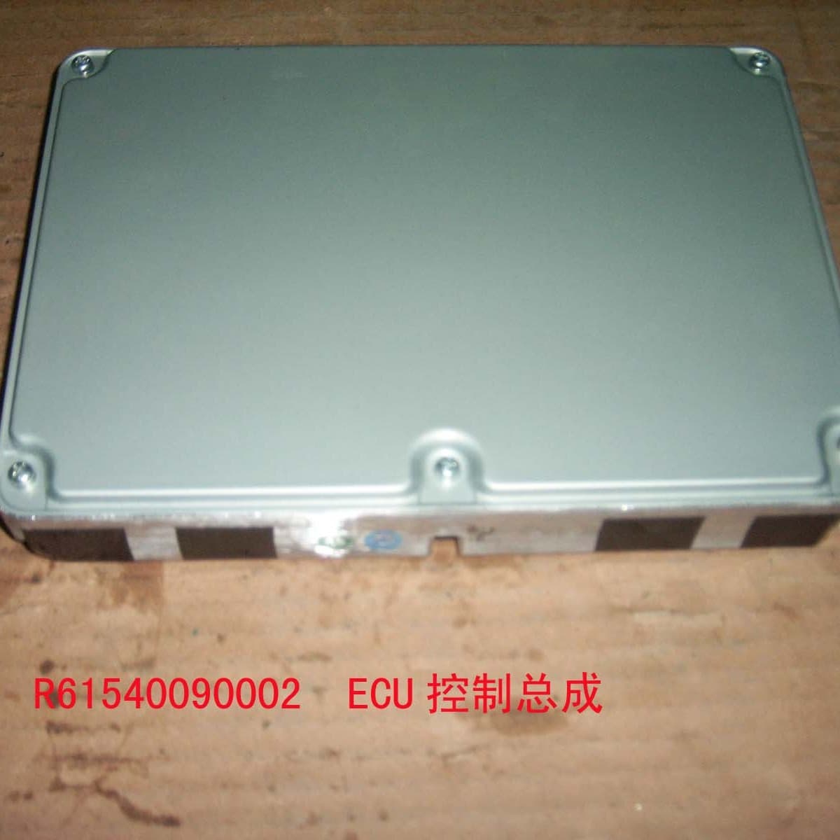 SINOTRUK Howo R61540090002 control module Shandeka control module TH7 control module