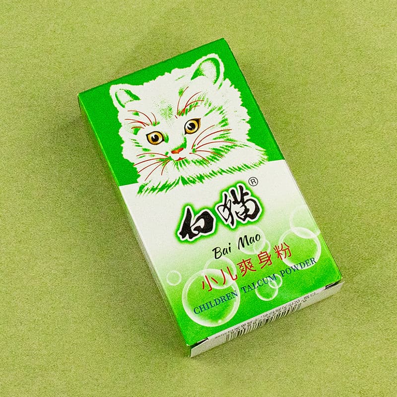White Cat Baby Refreshing Powder Infant Prickly Heat Powder Cool for Newborns & Children Summer Dry Powder