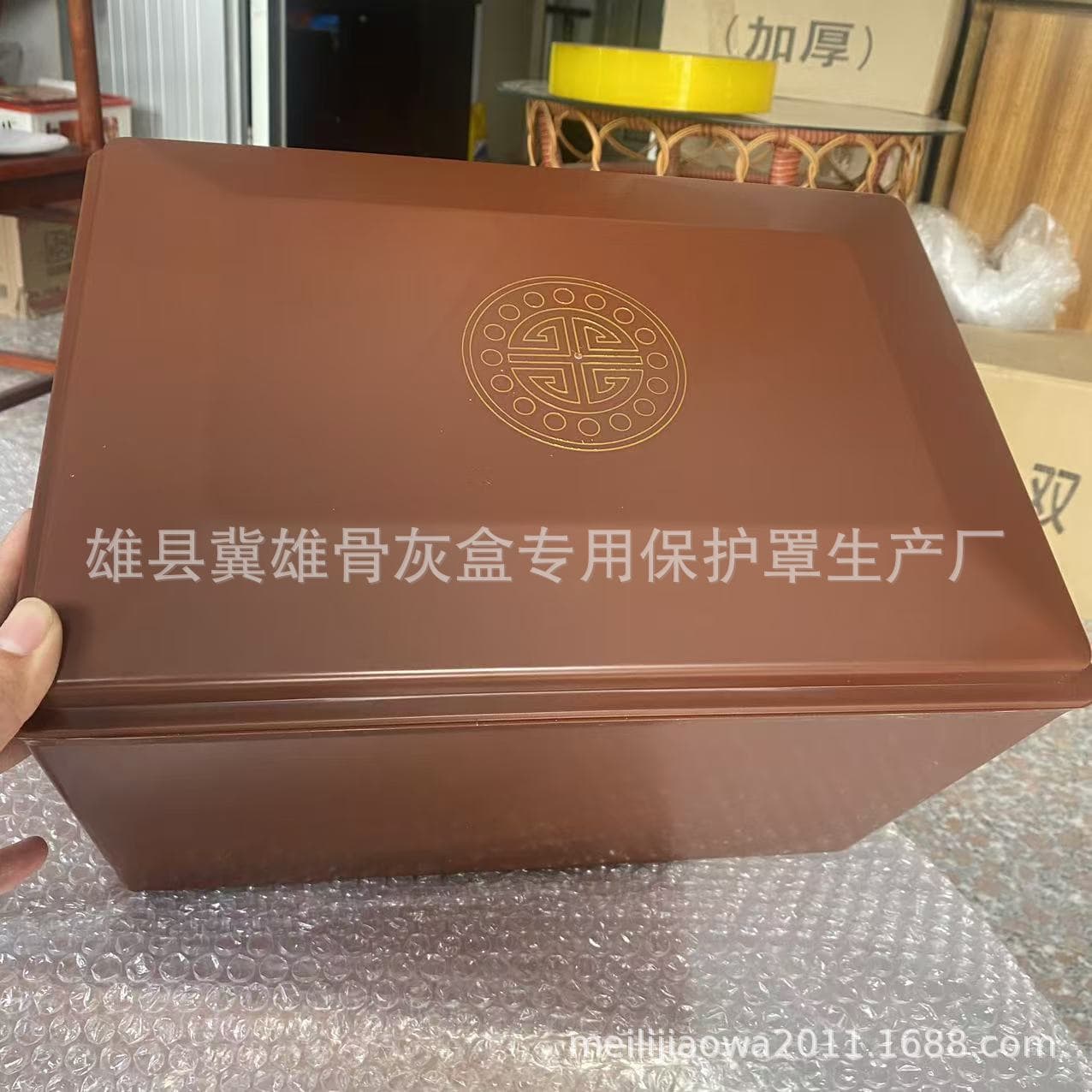 Urn moisture-proof box, factory direct, funeral supplies cemetery urn protective cover small brown red thickened