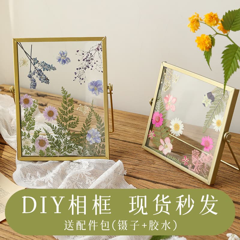 Home Decorative Frame - Other Decorative Frames - Bedding Home Decor