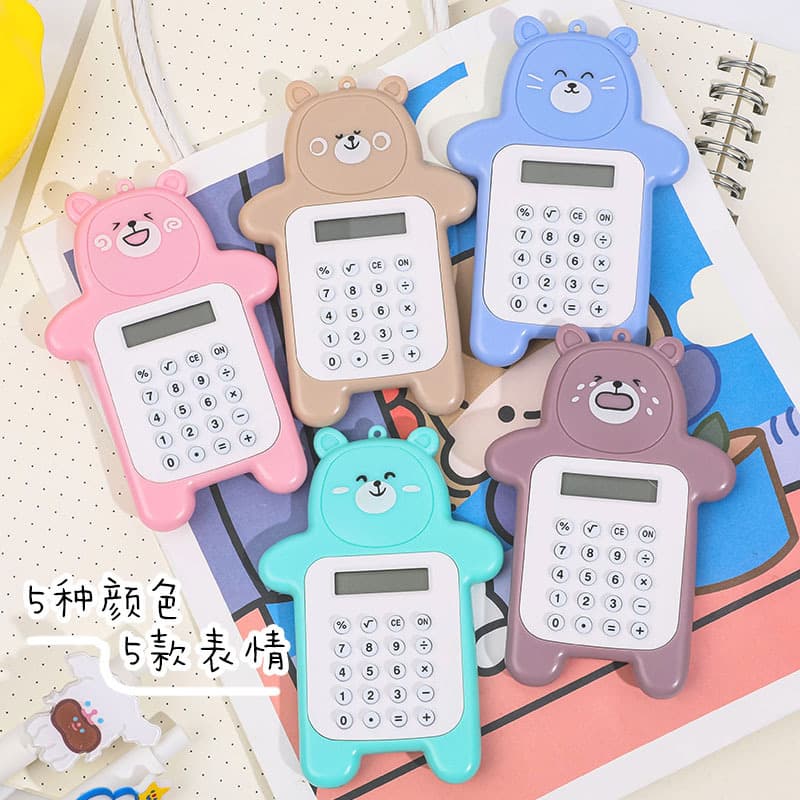 Cute Cartoon Bear Calculator, Korean Style Fashion Mini Portable Small Calculator, Pocket Calculator for Elementary School Students