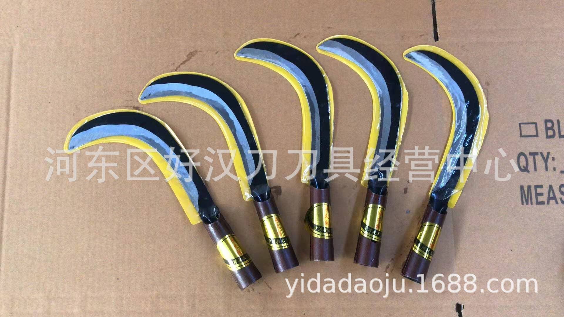 Manganese Steel Agricultural Sickle for Grass Cutting, Water Weed Cutter, Fishing Grass Cutter, Harvesting Rice, Corn, Wheat, Willow Leaf Sickle