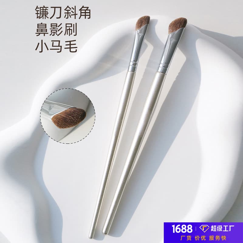 Guei Jin 326 Scythe Angle Head Shadow Brush Contouring Brush Hill Root Angle Shadow Makeup Brush Beauty Tool
