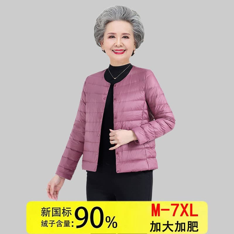 Lightweight Round-neck Down Jacket for Middle-aged and Elderly Women, Plus-size Collarless Inner Layer for Layering, Warm Mother's Wear