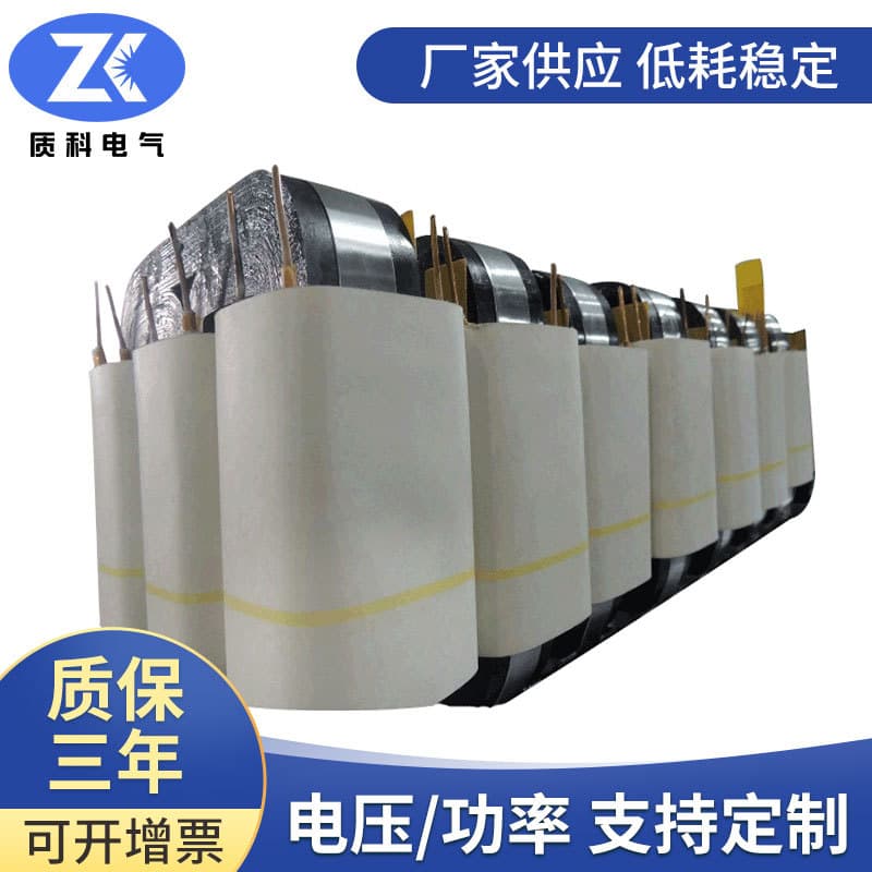 All-Copper Three-Phase Marine Isolation Transformer CSG-5kva 10kva 15kva Vibration-proof, Quiet, Quality Assured