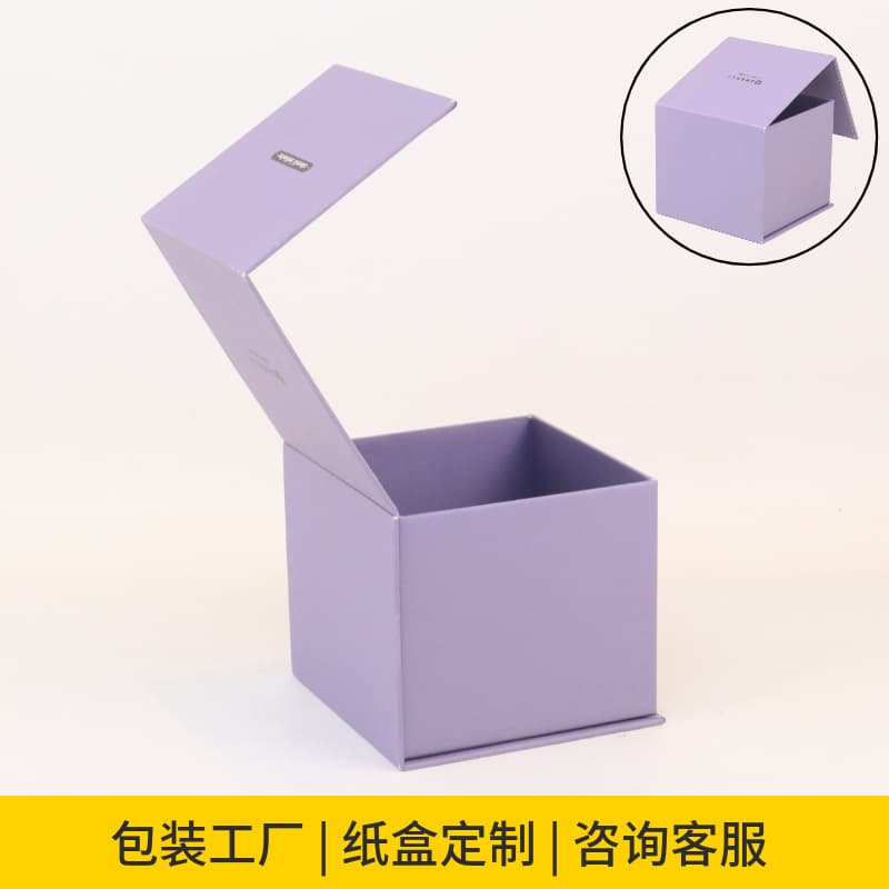 Candle aromatherapy packaging box customization high-end special paper printing clamshell carton customization batch Foshan factory