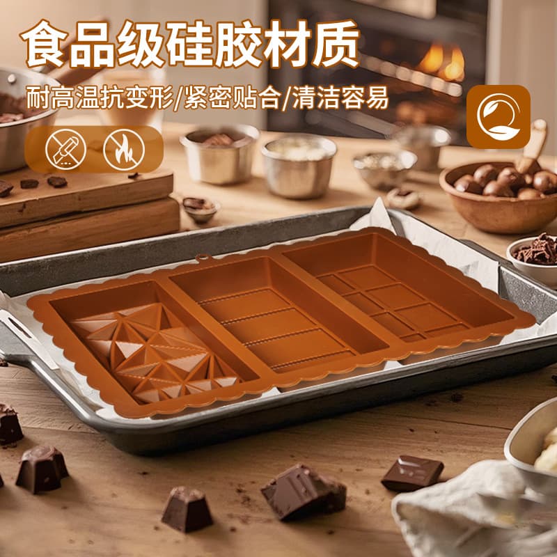 Cross-border Three-in-One Grid Chocolate Mold Food-Grade Silicone Baking DIY Mold High Temperature Resistant Easy Demolding