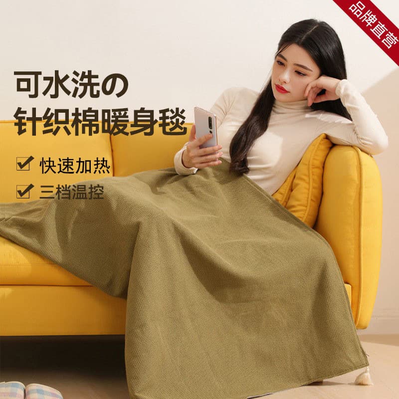Home Use Cross-Border 5V Heating Shawl, Shoulder, Waist, and Knee Warming Pad, Far Infrared Heat Therapy Health Electric Blanket
